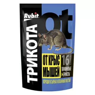 Rubit (Рубит) Трикота приманка от грызунов, крыс и мышей (парафиновые брикеты) (16 доз), 160 г
